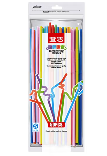 吸管外包裝如何設(shè)計(圖1) 吸管外包裝如何設(shè)計(圖1)