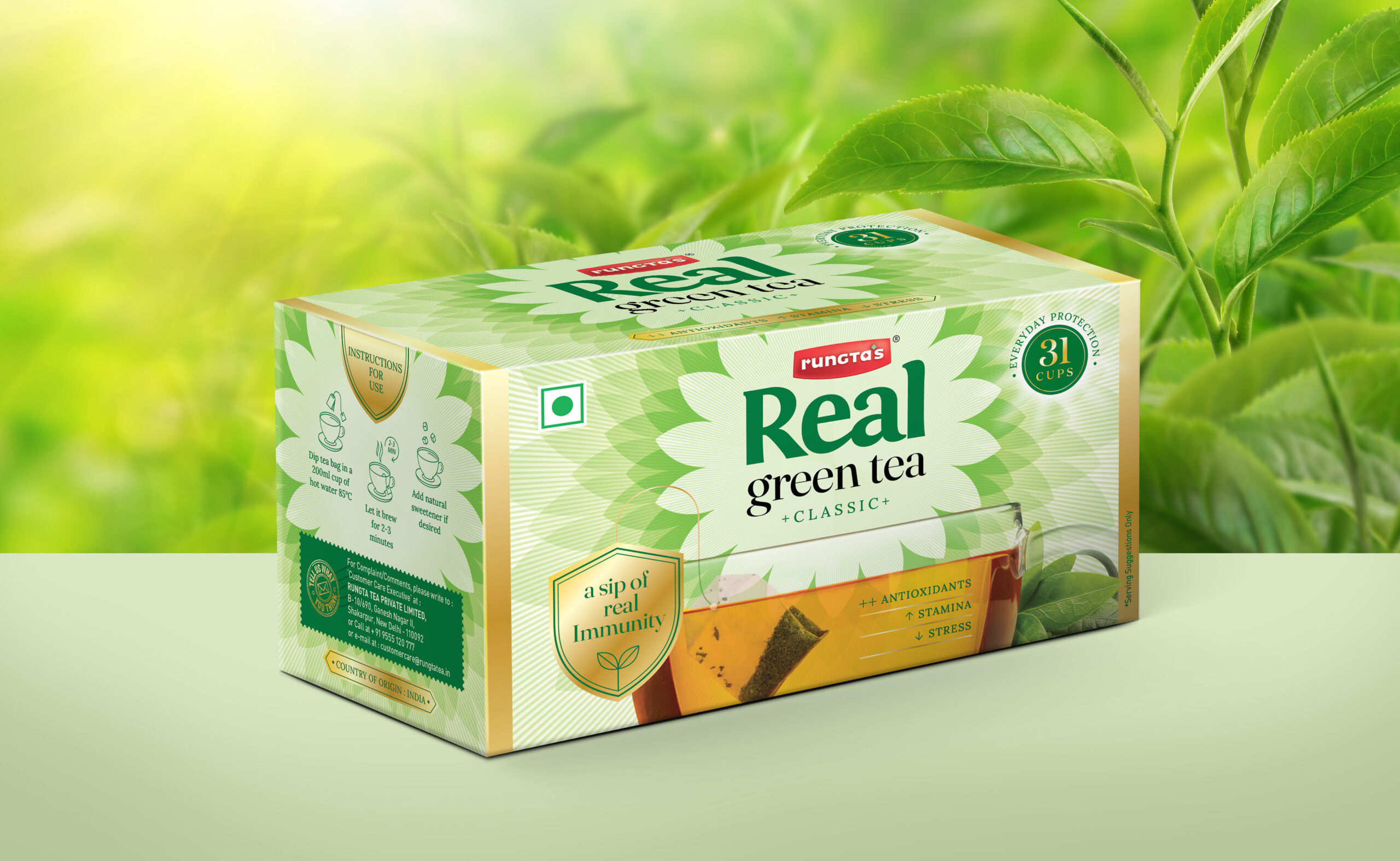 茶葉包裝盒如何設(shè)計(圖1)