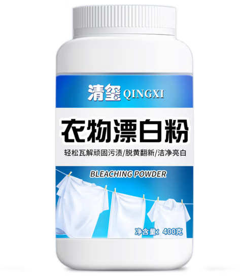 漂白粉包裝瓶設(shè)計(jì)作品欣賞(圖1)