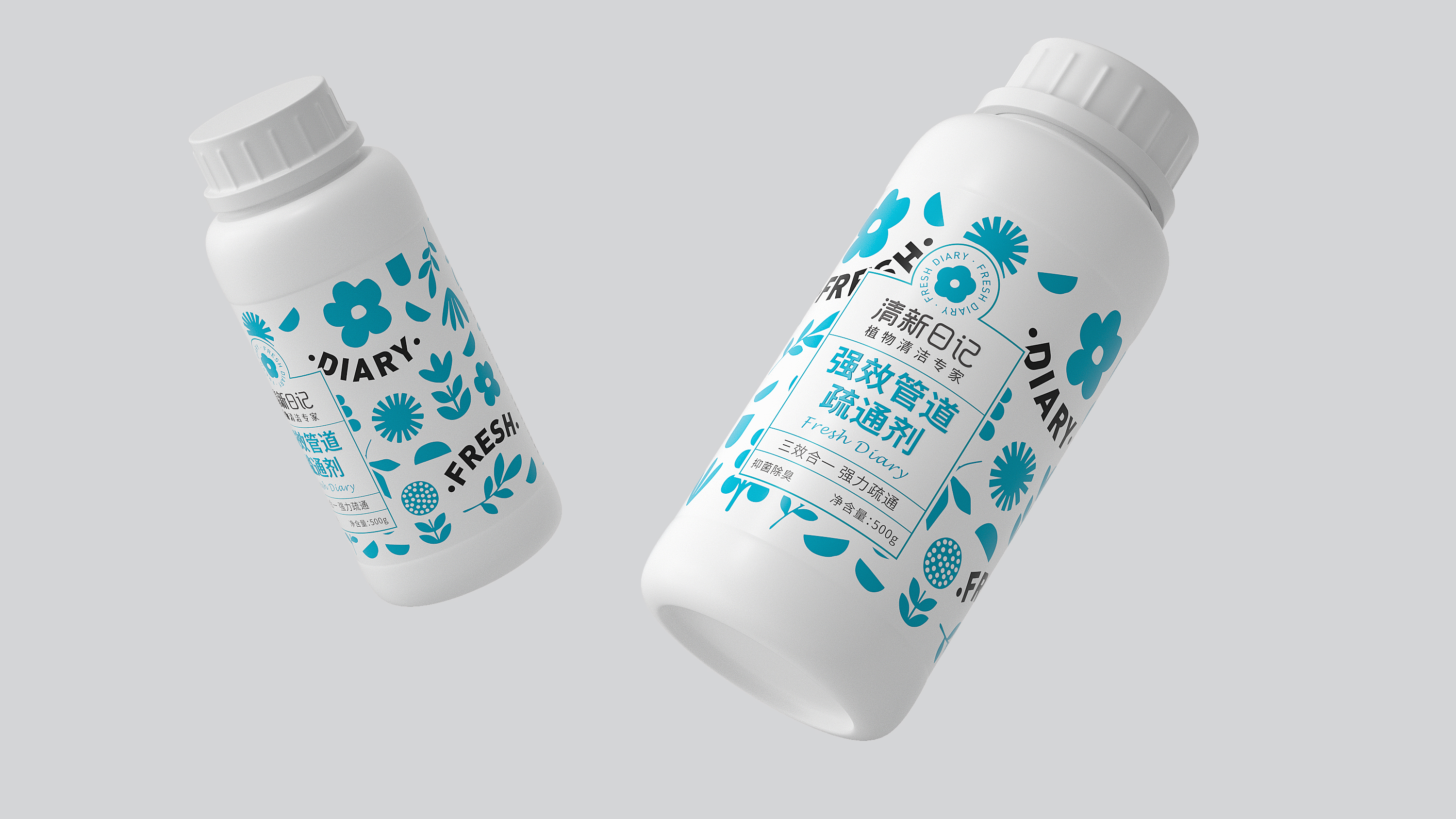 管道疏通劑包裝如何設(shè)計(圖1)