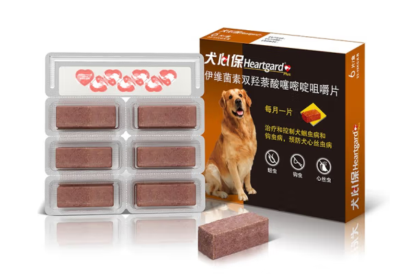 寵物藥品包裝盒設計作品欣賞(圖1)