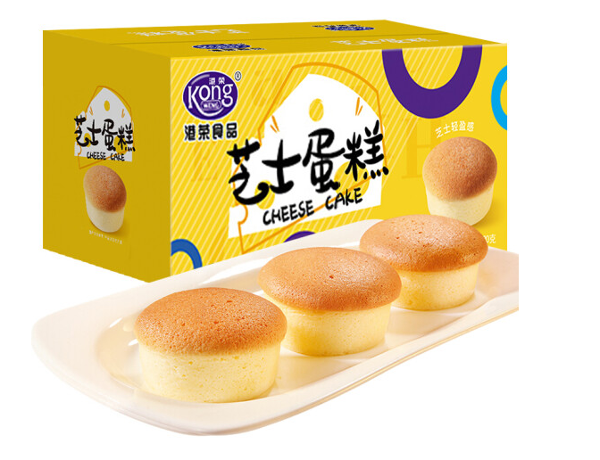 芝士蛋糕紙盒包裝設(shè)計優(yōu)勢(圖1) 芝士蛋糕紙盒包裝設(shè)計優(yōu)勢(圖1)