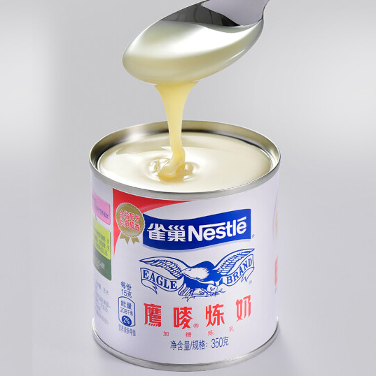 灌裝煉乳包裝設(shè)計(jì)作品欣賞(圖1) 灌裝煉乳包裝設(shè)計(jì)作品欣賞(圖1)