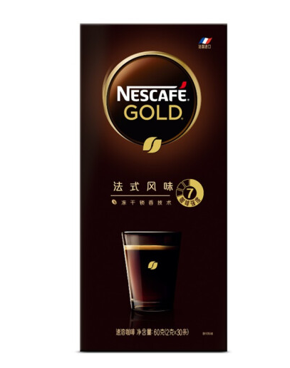 黑咖啡包裝盒如何設計(圖1)