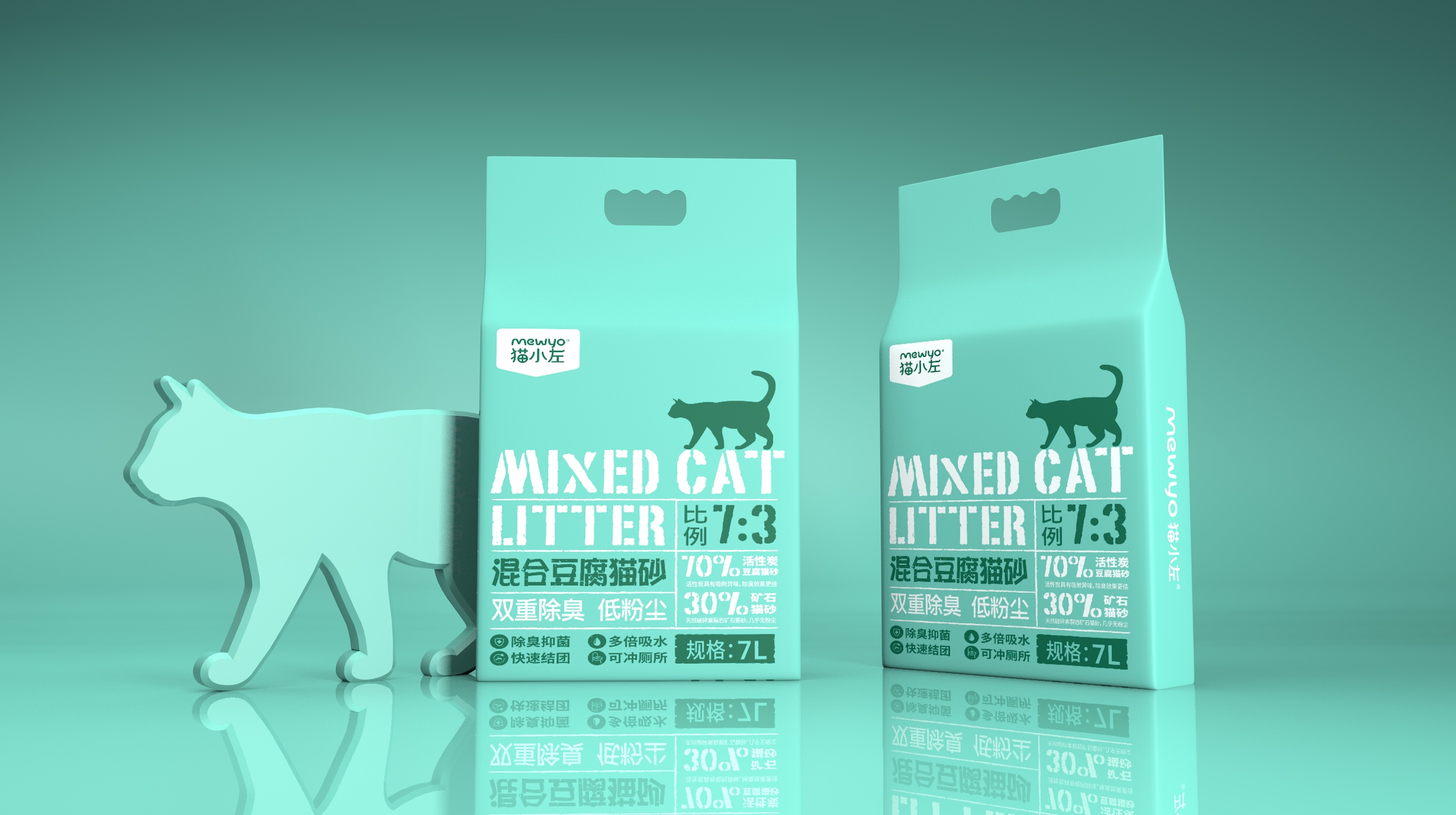 貓砂包裝袋如何設(shè)計(jì)(圖1)