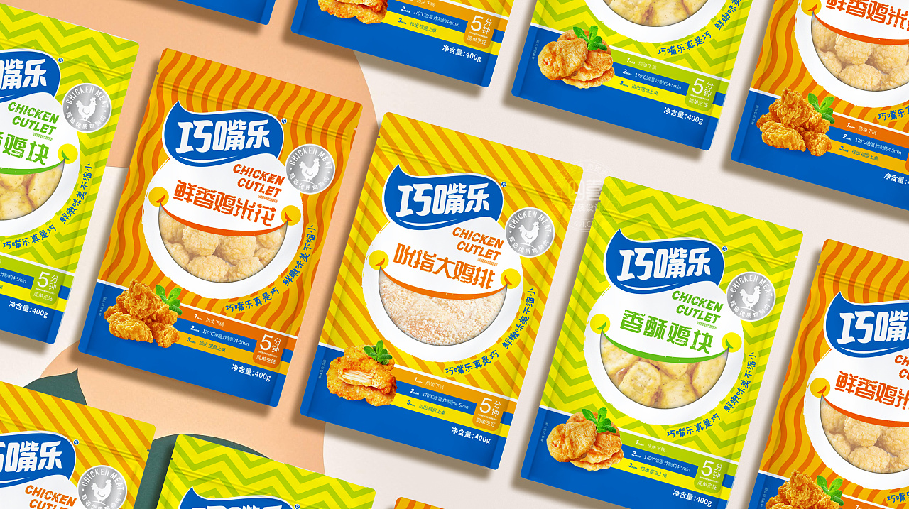 雞米花包裝袋設(shè)計(jì)怎么做有吸引力(圖1)