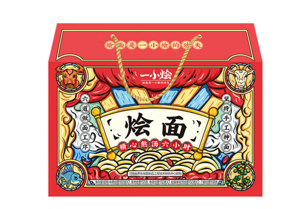 燴面禮盒包裝設(shè)計怎么做好(圖1)