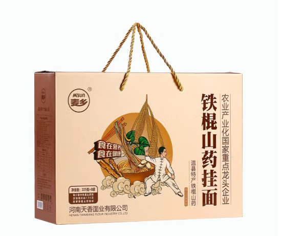 掛面紙盒包裝設(shè)計(jì)怎么做(圖1)