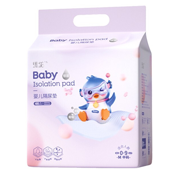 隔尿墊升級款包裝設計作品欣賞(圖1)