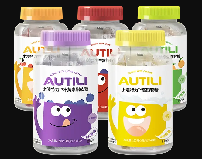 兒童軟糖包裝瓶設(shè)計(jì)作品欣賞(圖1)