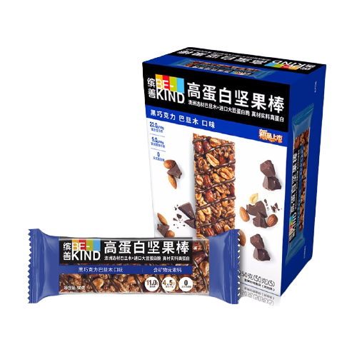 代餐棒外包裝設(shè)計(jì)作品欣賞(圖1)