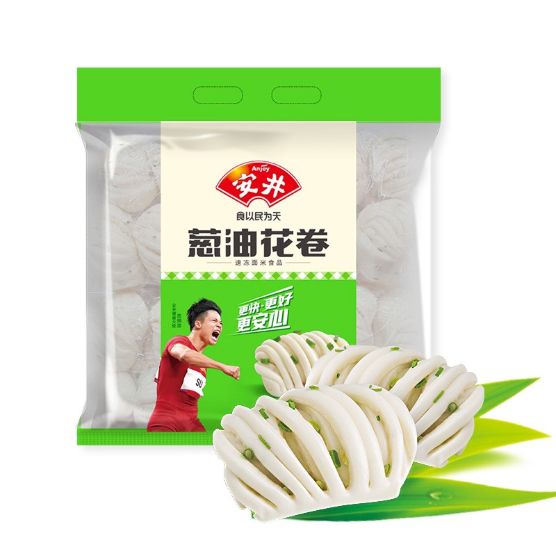 蔥油花卷包裝設(shè)計(jì)作品欣賞(圖1)