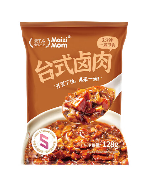 臺式鹵肉包裝設(shè)計作品欣賞(圖1)