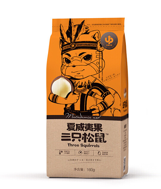 夏威夷果包裝袋設(shè)計原則有哪些(圖1)