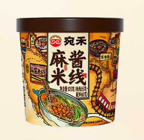 桶裝米線包裝設(shè)計(jì)怎么做(圖1) 桶裝米線包裝設(shè)計(jì)怎么做(圖1)