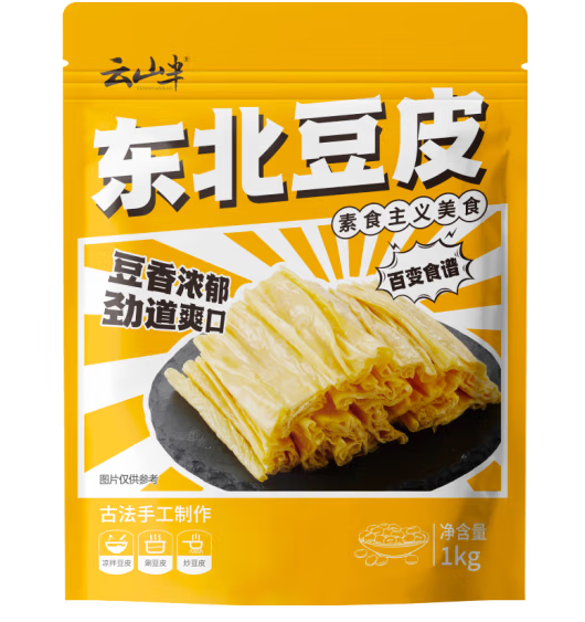 東北豆皮包裝袋如何設(shè)計(jì)(圖1) 東北豆皮包裝袋如何設(shè)計(jì)(圖1)