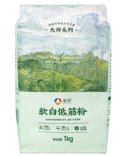 低筋面粉紙袋包裝設計作品欣賞(圖1)