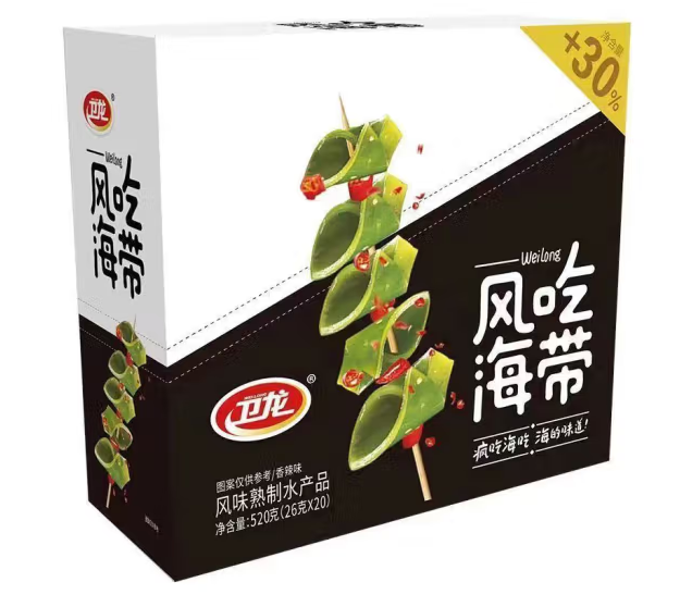 即食海帶片包裝盒設(shè)計(jì)作品欣賞(圖1)