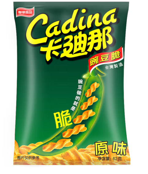 休閑食品薯片包裝設(shè)計(jì)作品欣賞(圖1) 休閑食品薯片包裝設(shè)計(jì)作品欣賞(圖1)