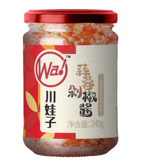 剁椒蒜蓉醬包裝設計欣賞(圖1)