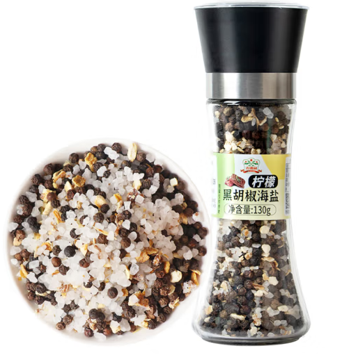 海鹽黑胡椒包裝設(shè)計(jì)作品欣賞(圖1)