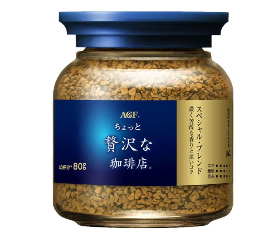 藍(lán)罐黑咖啡包裝設(shè)計欣賞(圖1)