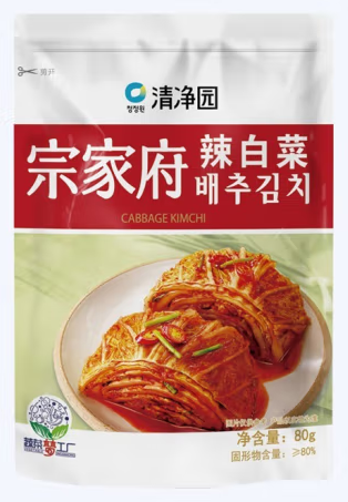 辣白菜包裝袋如何設(shè)計好賣貨(圖1)