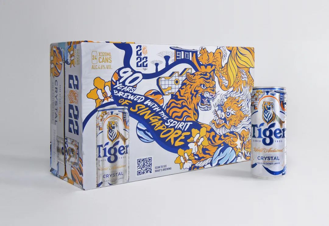 啤酒外包裝設(shè)計作品欣賞(圖1)