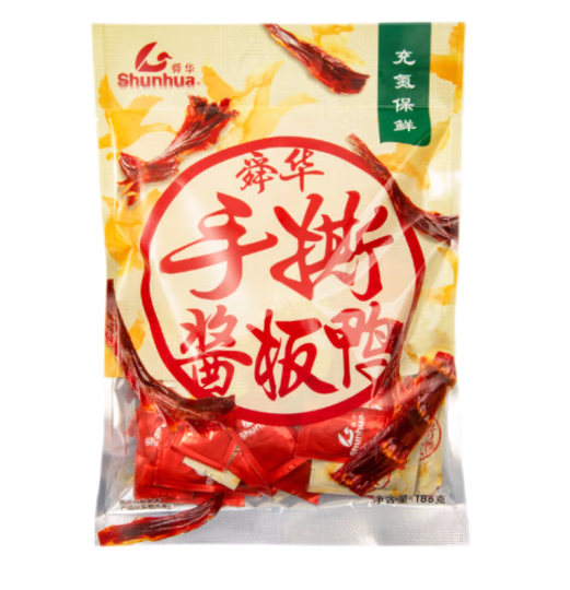 手撕醬板鴨包裝袋設(shè)計有哪些要求(圖1)