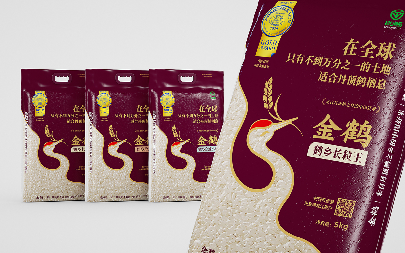 四喜：大單品，決定企業(yè)的成敗，不要因錯誤觀念而失敗(圖1)