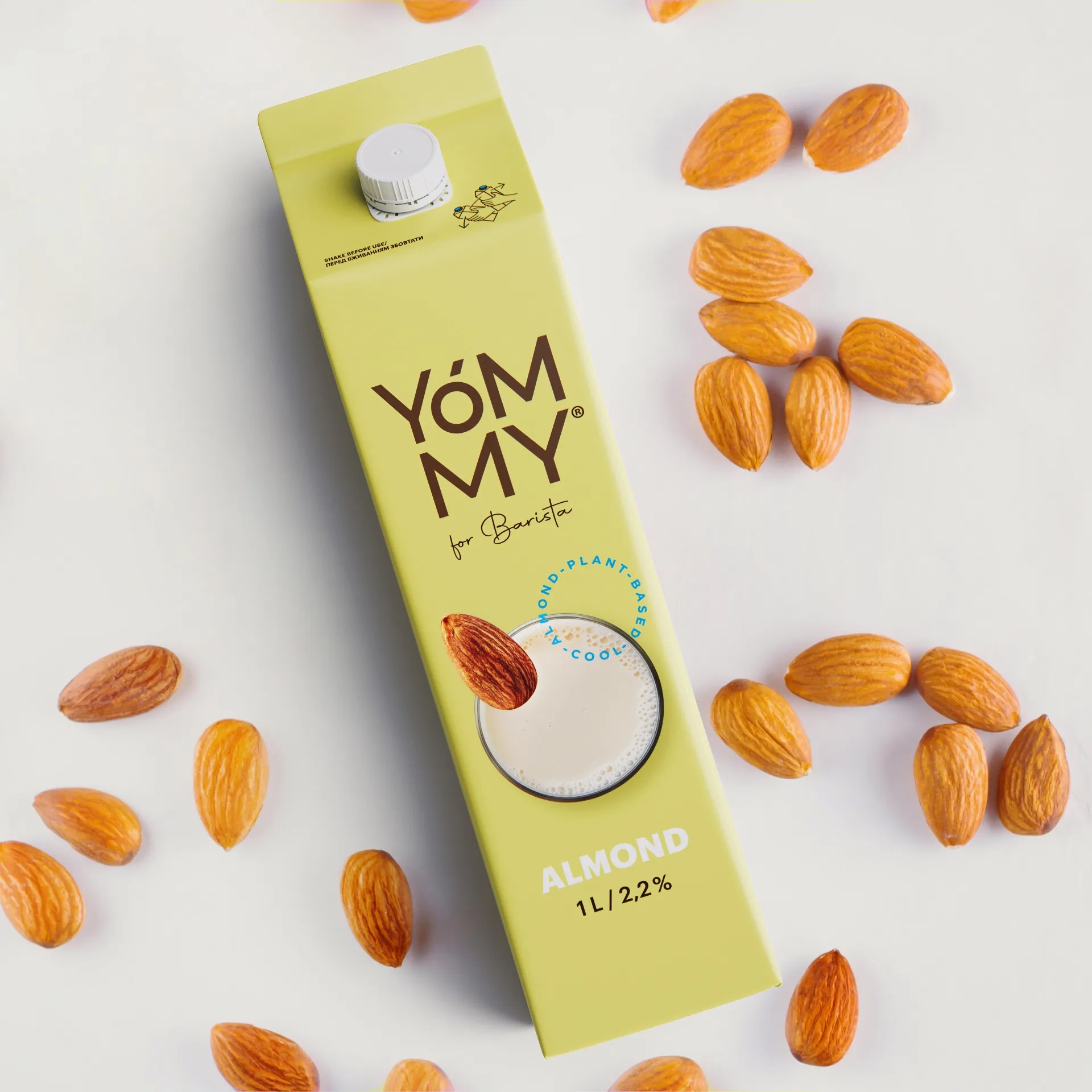 杏仁飲料包裝如何設(shè)計好(圖1)