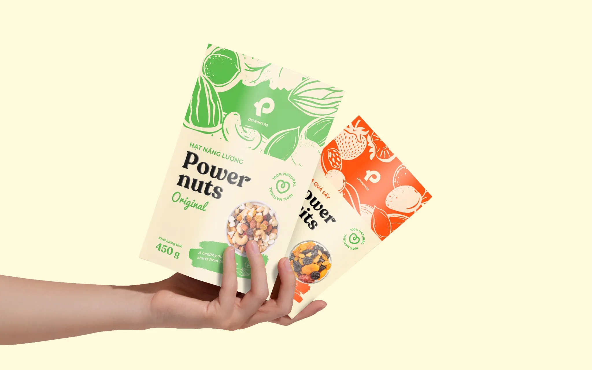 堅(jiān)果果干包裝袋設(shè)計(jì)有哪些要求(圖1)