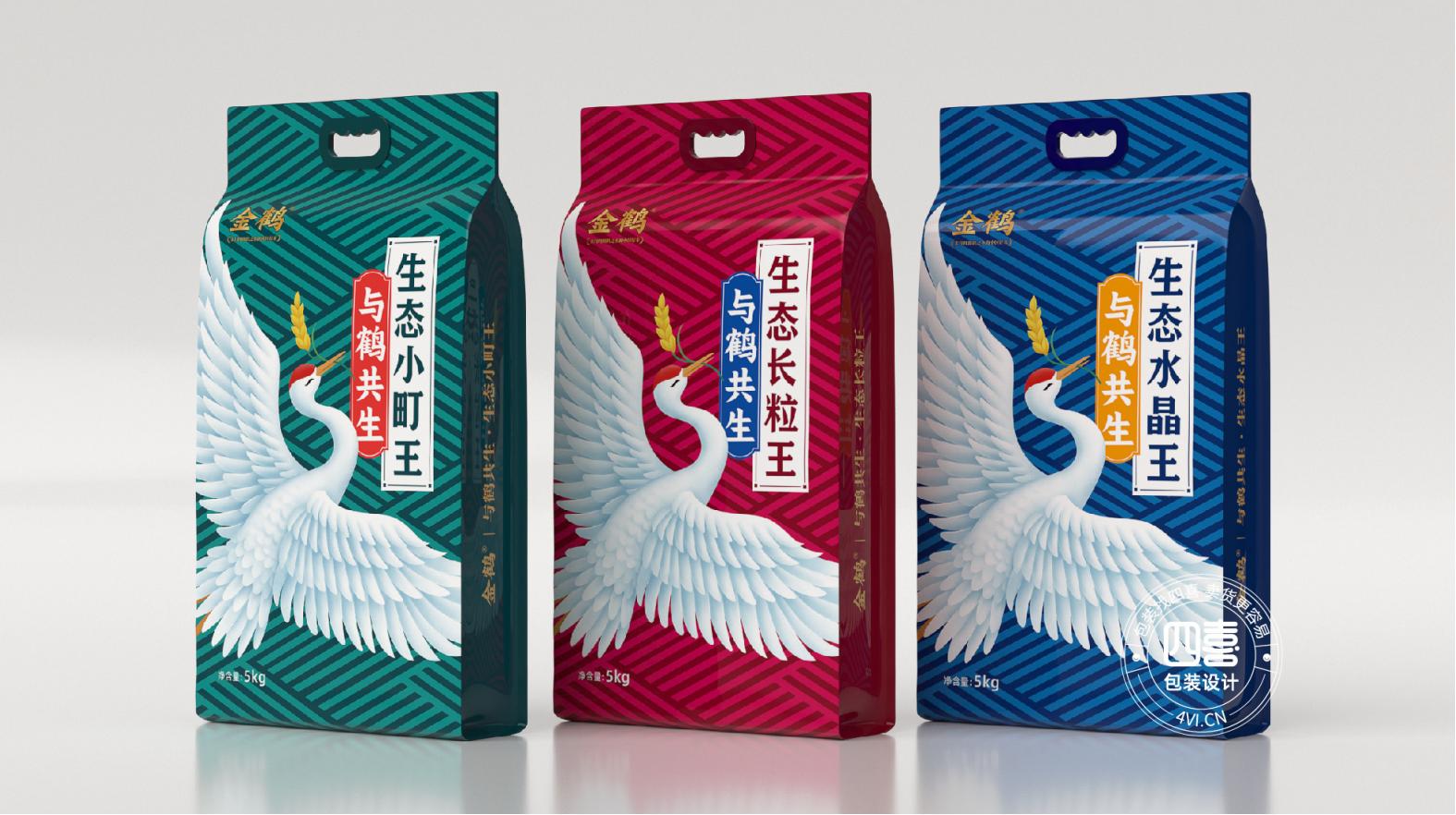 佳木斯藥品包裝設(shè)計(jì)，體現(xiàn)健康與安全(圖1)