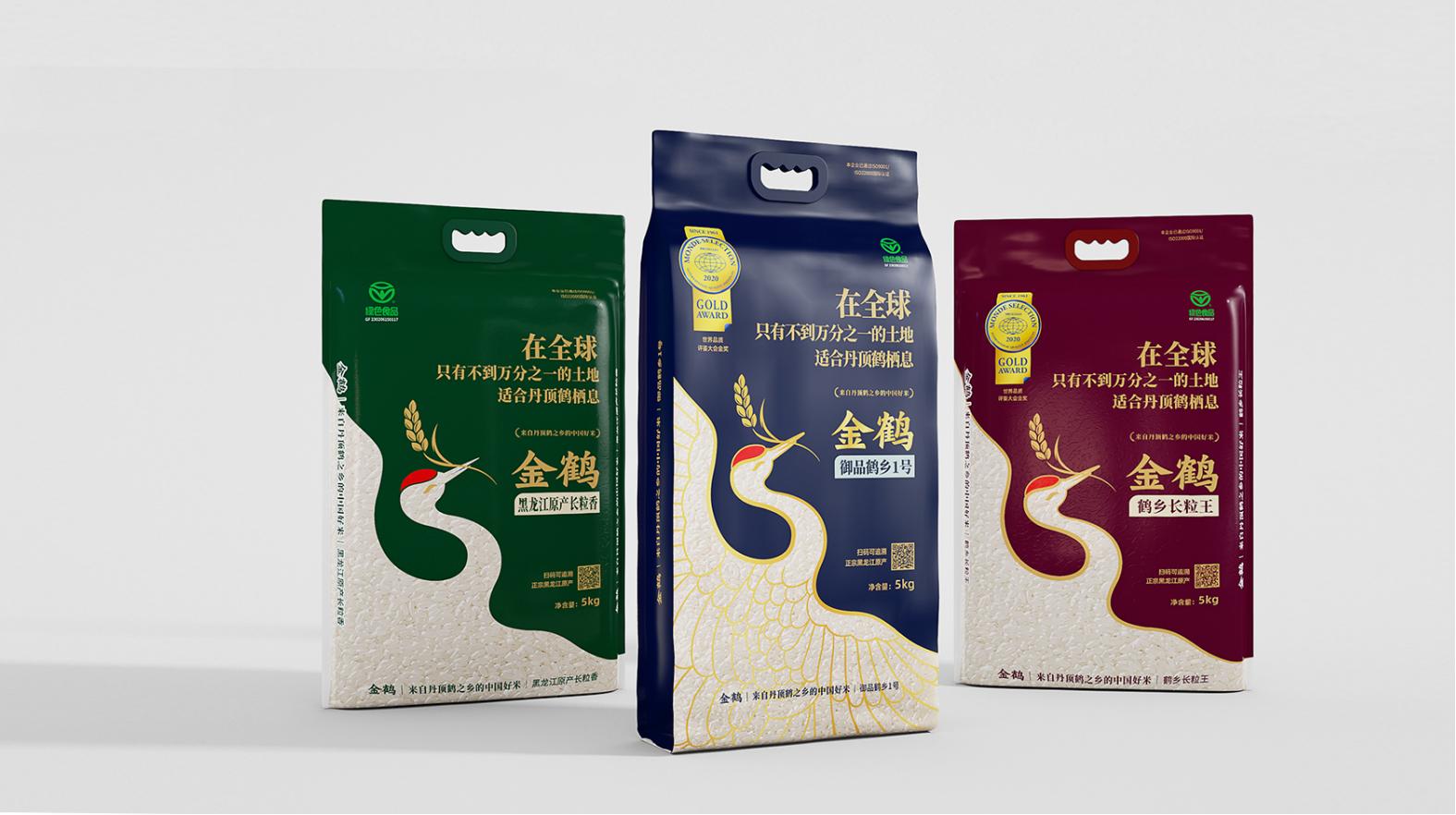 匠心出品，精致呈現(xiàn)：呂梁白酒包裝設(shè)計(jì)的實(shí)踐與思考(圖1)