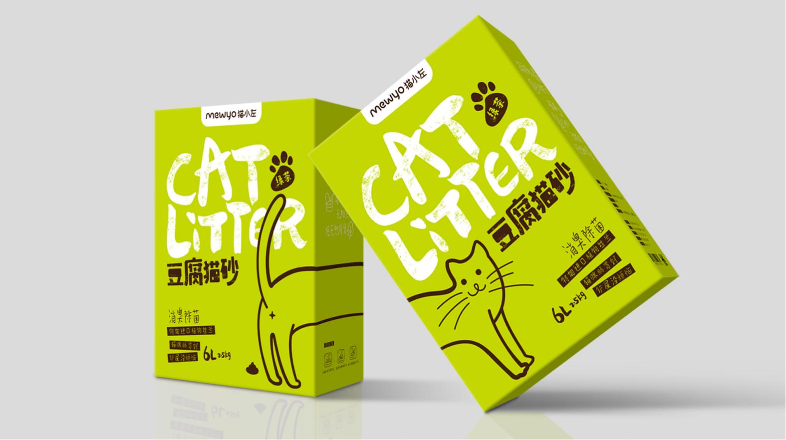 設(shè)計巧思，傳遞溫馨關(guān)懷——云浮藥品包裝設(shè)計情感表達(圖1)