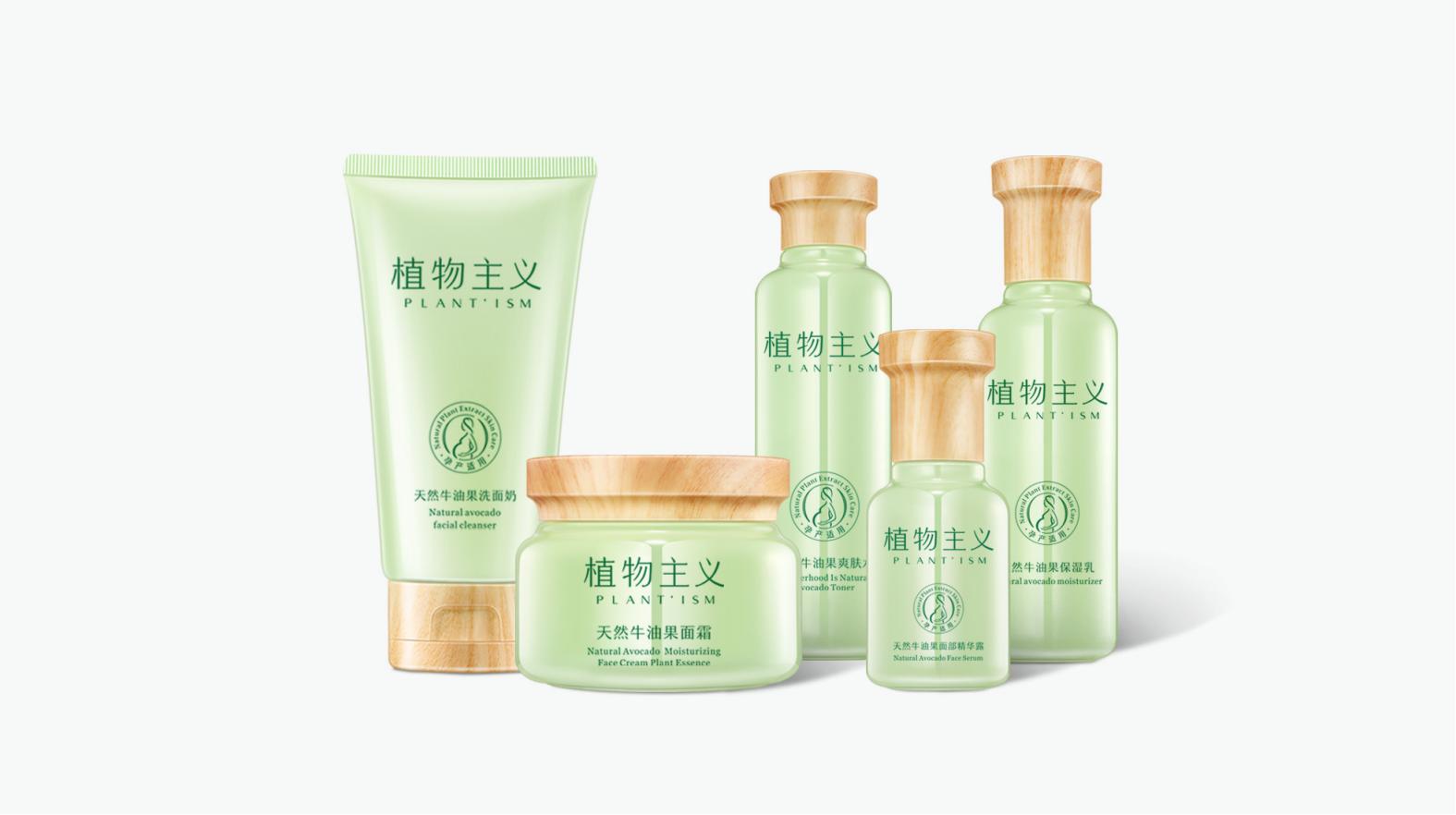 突破傳統，以設計戰(zhàn)斗——聊城白酒包裝設計大盤點(圖1)