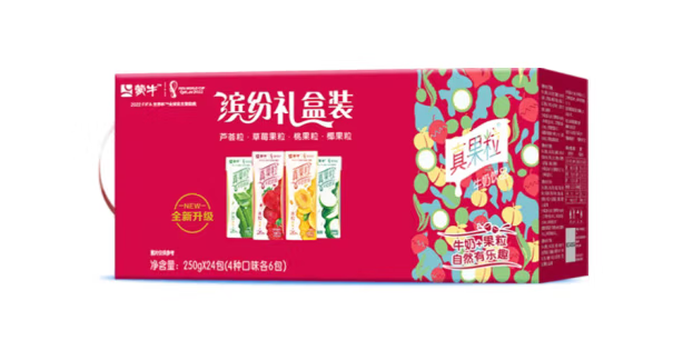 牛奶飲品禮盒包裝設計作品欣賞(圖1) 牛奶飲品禮盒包裝設計作品欣賞(圖1)