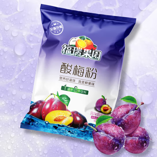 酸梅粉包裝袋如何設(shè)計(圖1)