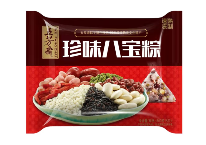 八寶粽包裝袋設(shè)計(jì)怎么做好(圖1)