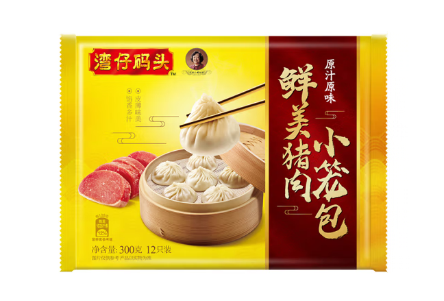 鮮美豬肉小籠包包裝設(shè)計(jì)怎么做(圖1) 鮮美豬肉小籠包包裝設(shè)計(jì)怎么做(圖1)