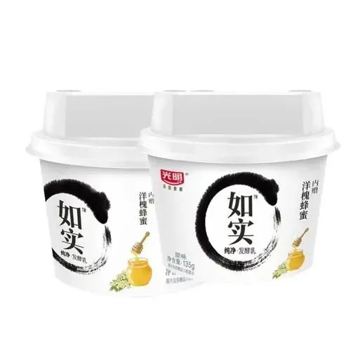 四喜：品牌有五力，賣貨更容易(圖12)