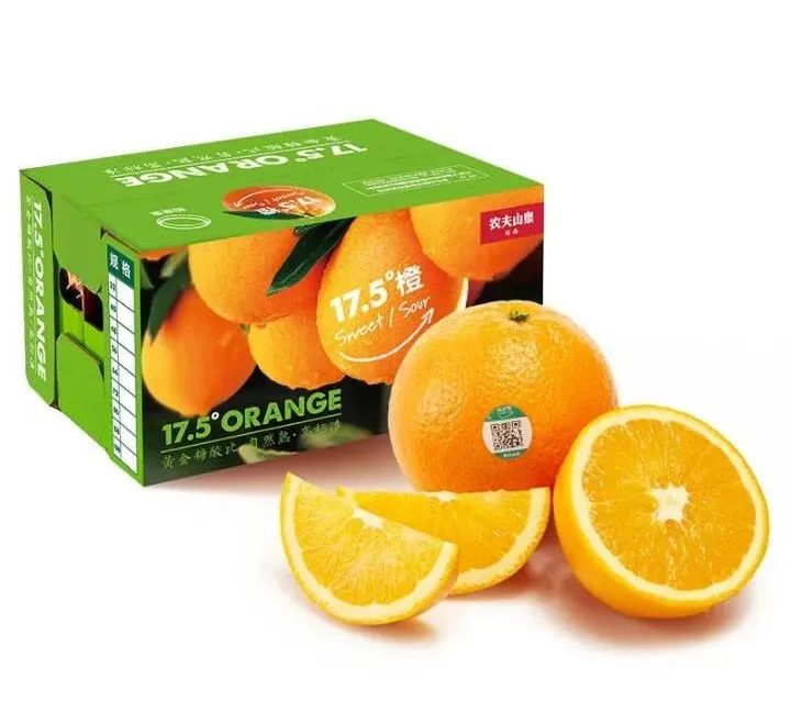 四喜：品牌有五力，賣貨更容易(圖13)