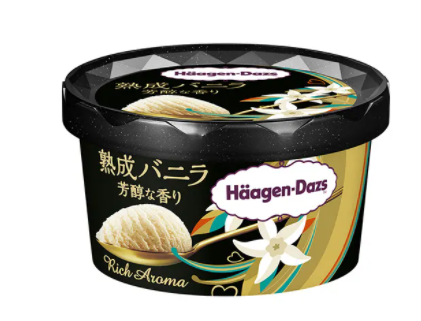 誘人的香草冰淇淋包裝設計欣賞(圖1) 誘人的香草冰淇淋包裝設計欣賞(圖1)