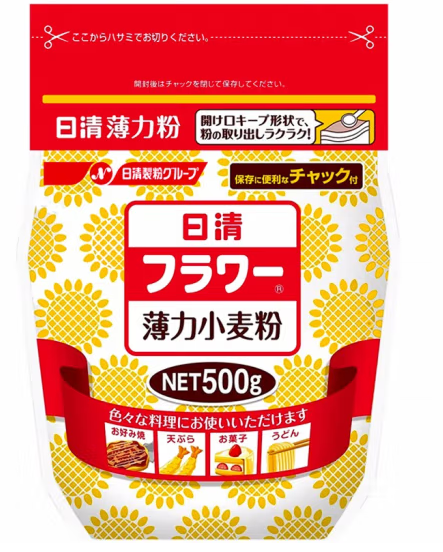 低筋面粉包裝袋設(shè)計(jì)欣賞(圖1) 低筋面粉包裝袋設(shè)計(jì)欣賞(圖1)