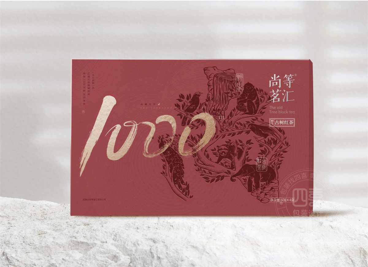 茶葉包裝設(shè)計(jì)：傳統(tǒng)與現(xiàn)代的完美融合，打造獨(dú)特的品牌形象(圖1)