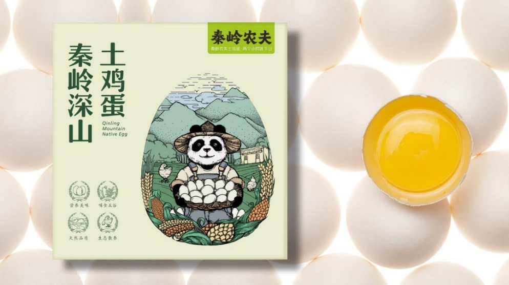 農(nóng)產(chǎn)品包裝設(shè)計(jì)需要注意哪些(圖1)