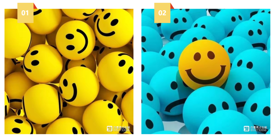 “包裝五力”要有力量之一——吸引力(圖2)