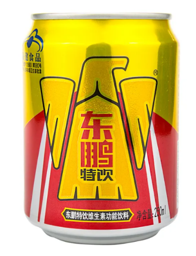 包裝的款式風(fēng)格，是創(chuàng)新好還是隨大流好？(圖2)