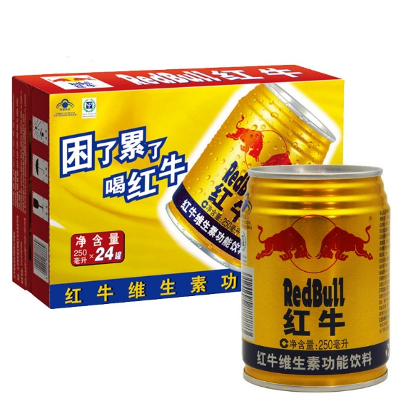 包裝的款式風(fēng)格，是創(chuàng)新好還是隨大流好？(圖1)