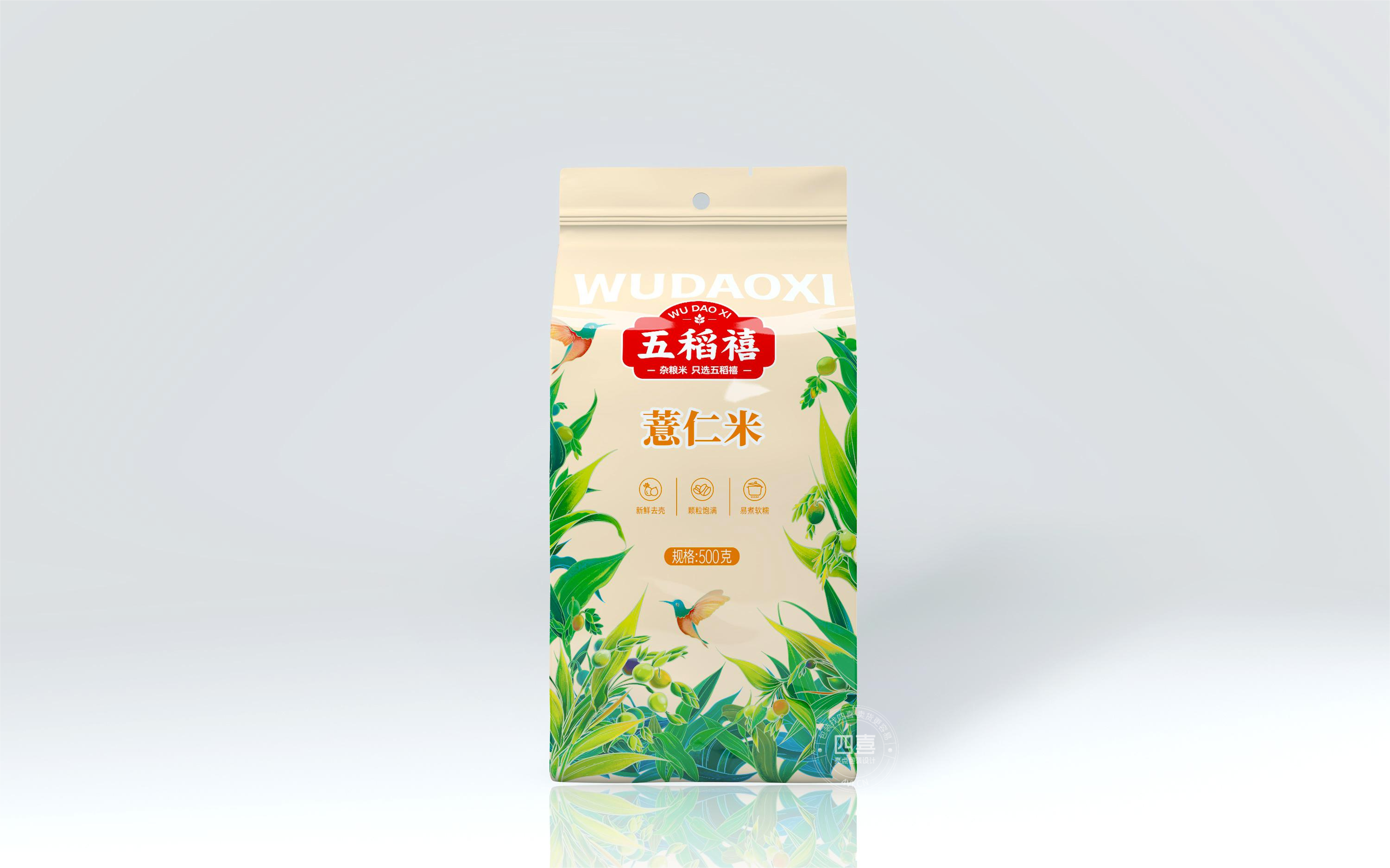 五稻禧雜糧包裝設(shè)計(jì)(圖10)